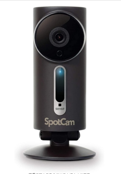 SpotCam-Sense-Pro 画像